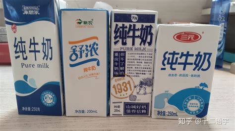 純牛奶喝多了對身體有什么影響(小孩純牛奶喝多了對身體有什么影響)縮略圖