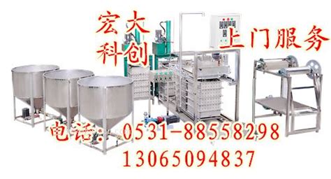 豆腐加工機(jī)械設(shè)備多少錢一套,豆腐加工機(jī)械設(shè)備多少錢一套小型縮略圖