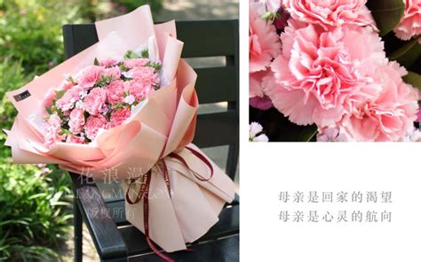 鮮花配送訂花快網(wǎng),鮮花配送訂花快網(wǎng)99朵是真的嗎縮略圖