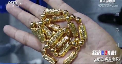 沙金是什么意思(沙金是什么意思是金子嗎)縮略圖