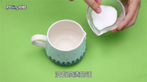 玻璃杯怎么洗才透亮無(wú)水漬,玻璃杯怎么洗才透亮無(wú)水漬神器縮略圖