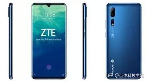 中興手機質量怎么樣好不好用,中興手機質量怎么樣好不好用三星手機縮略圖