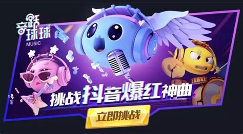 小葡萄個(gè)人抖音,小葡萄個(gè)人抖音視頻縮略圖