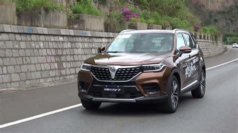 華晨中華v7二手車價(jià)格,華晨中華v7多少錢縮略圖