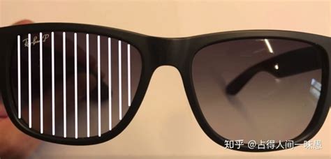 偏光鏡哪個品牌好(開車偏光鏡哪個品牌好)縮略圖