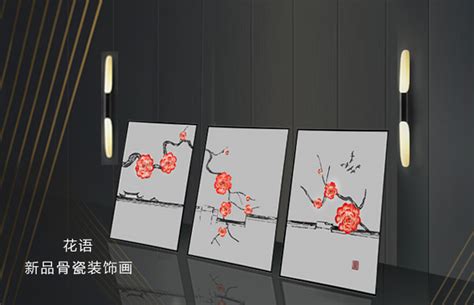 裝飾畫廠家批發(fā)(裝飾畫廠家批發(fā)直銷)縮略圖