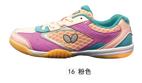 乒乓球鞋(乒乓球鞋推薦)縮略圖