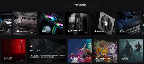 名龍堂造app(名龍堂造app嗎)縮略圖