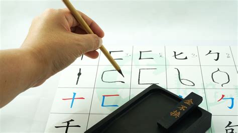 毛筆如何開筆(毛筆如何開筆保養)縮略圖