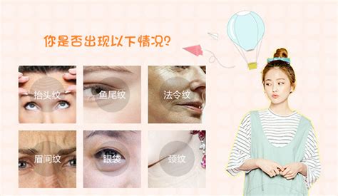 衡力除皺多少錢一支(衡力祛皺一般多少錢一支)縮略圖