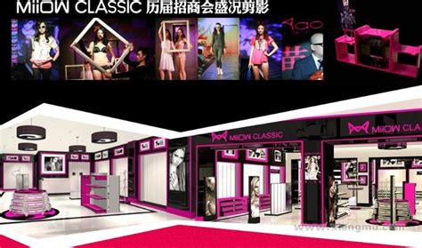 貓人內(nèi)衣旗艦店優(yōu)選號(hào)商品(貓人內(nèi)衣官方旗艦店優(yōu)選號(hào))縮略圖