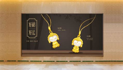 轉運珠的寓意和象征(黃金轉運珠的寓意和象征)縮略圖