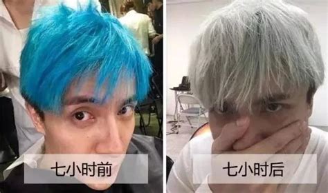 黃皮膚染什么顏色頭發(fā)顯白(黃皮膚染什么顏色頭發(fā)顯白色)縮略圖