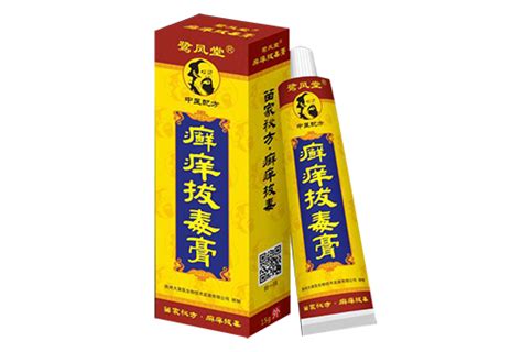 拔毒膏一般需要貼多久(拔毒膏什么牌子的最好)縮略圖