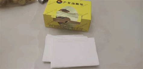 餐巾紙批發(fā)(餐巾紙批發(fā)廠家直銷)縮略圖