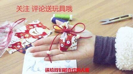 香包制作過(guò)程(香包制作過(guò)程圖)縮略圖