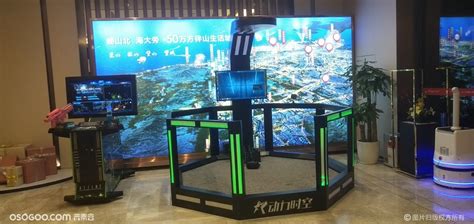 八度空間免費觀看視頻(八度空間專輯所有歌曲)縮略圖