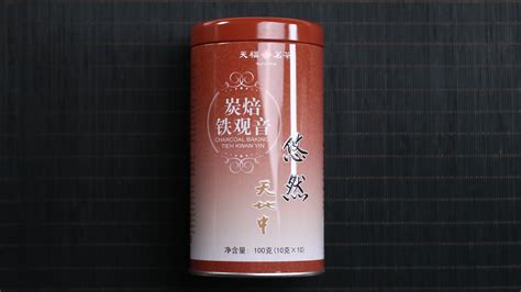 天福茗茶鐵觀音,天福茗茶鐵觀音哪個系列好喝縮略圖