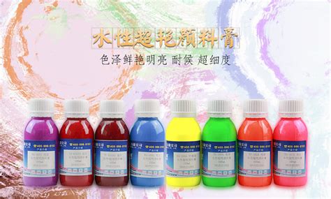 美術(shù)顏料用什么洗最好,美術(shù)用的顏料怎么樣清洗縮略圖