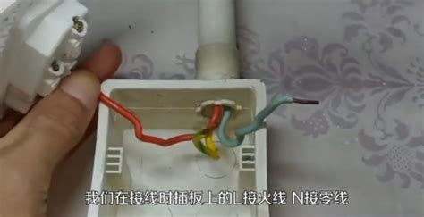 插排接線有三個怎么接(插排接線有三個怎么接圖)縮略圖