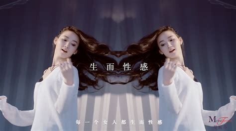 曼妮芬,曼妮芬內(nèi)衣是幾線品牌縮略圖
