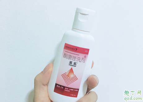采樂洗發水怎么樣,采樂洗發水怎么樣啊縮略圖