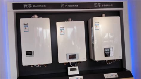 林內(nèi)熱水器全國服務(wù)熱線,林內(nèi)熱水器全國服務(wù)熱線號(hào)碼縮略圖