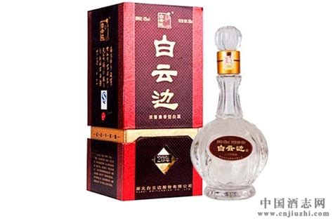 白云邊20年陳釀酒,白云邊20年陳釀酒多少錢一瓶縮略圖