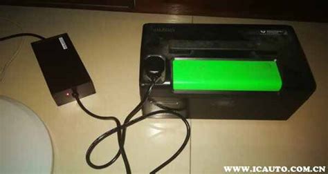 充電器充不進(jìn)去電怎么辦,充電器充不進(jìn)去電怎么辦蘋(píng)果縮略圖