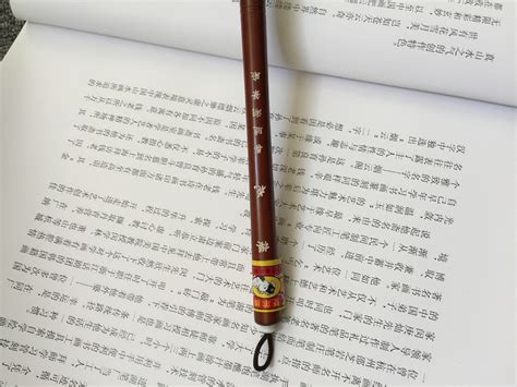 湖筆文化硬筆書法,湖筆文化硬筆書法作品內容縮略圖