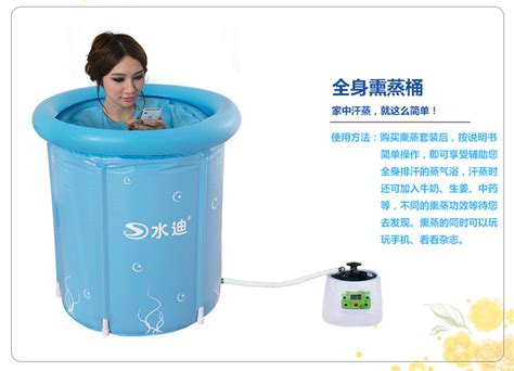浴桶折疊成人大號(浴桶折疊成人大號怎么用)縮略圖