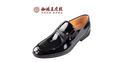 蜘蛛王皮鞋什么檔次,名牌鞋排名前十名縮略圖