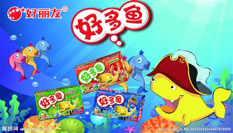 好多魚圖片大全大圖,魚的圖片大全大圖真實縮略圖