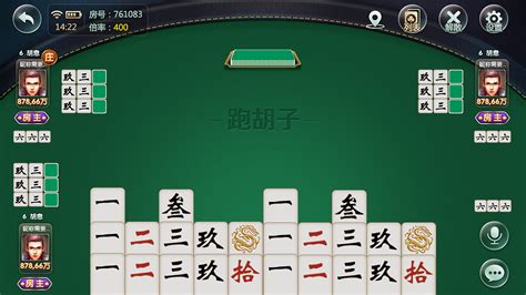 跑胡子21集完整版,跑胡子21集完整版在線(xiàn)觀看縮略圖