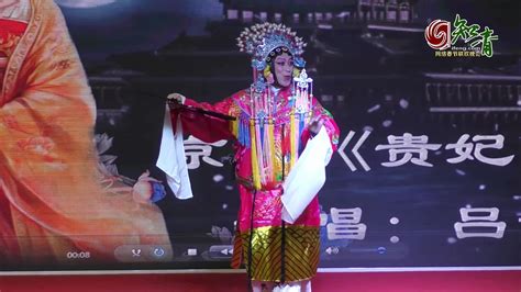 貴妃醉酒的故事簡介,貴妃醉酒的故事簡介視頻縮略圖