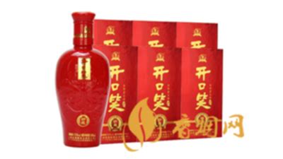 開口笑52度濃香型白酒價格,開口笑52度濃香型白酒價格6瓶縮略圖