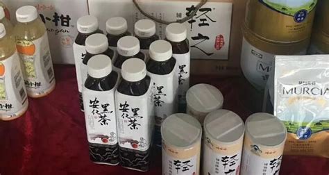 安化黑茶最好的品牌排行榜(安化黑茶最好的品牌排行榜洢水四保貢茶)縮略圖