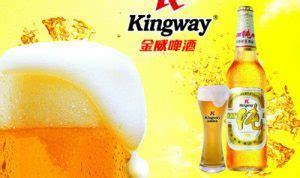 金威啤酒代理加盟條件(金威啤酒代理加盟條件是什么)縮略圖