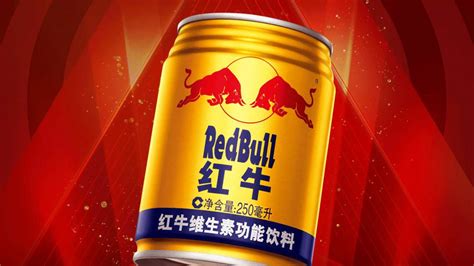 紅牛飲料為什么不讓售賣,紅牛飲料為什么不讓售賣呢縮略圖