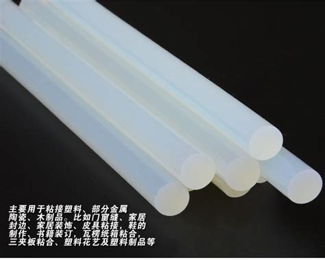 膠棒(膠棒熱熔膠)縮略圖