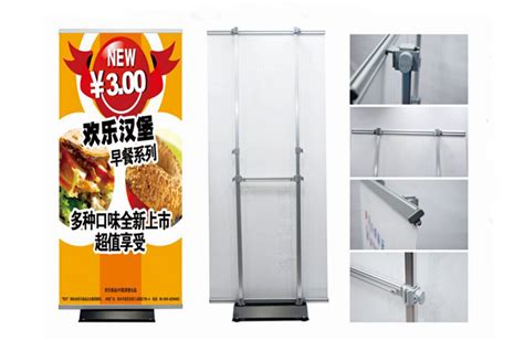 展架廠家展架生產廠家(樣品柜展示架)縮略圖