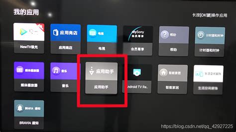 索尼電視機24小時服務熱線,索尼電視全國服務熱線電話縮略圖