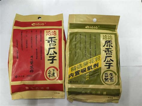 洽洽瓜子保質(zhì)期多久,洽洽瓜子保質(zhì)期幾個(gè)月縮略圖