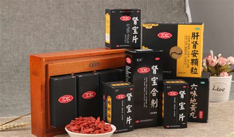 匯仁腎寶補腎效果怎么樣(匯仁腎寶片真的能補腎嗎)縮略圖