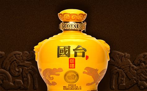 國臺酒業最新消息(國臺酒業最新消息今天)縮略圖