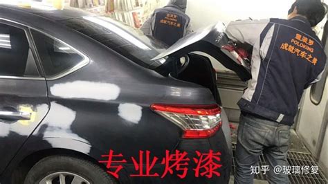 噴漆多少錢(qián)一平方(噴漆多少錢(qián)一平方米)縮略圖