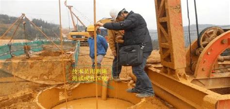 鉆孔灌注樁成孔檢測(cè),鉆孔灌注樁成孔檢測(cè)的內(nèi)容及要求縮略圖