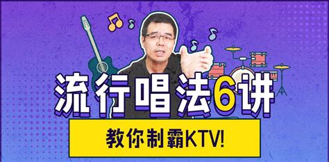 尤靜波 譚詠麟(譚詠麟勁歌金曲獎視頻)縮略圖