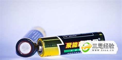 南孚電池怎么區別真假,南孚電池真假區別縮略圖