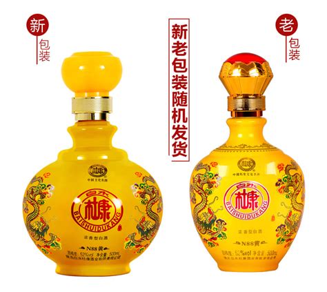 白水杜康52度濃香型酒怎么樣(白水杜康酒濃香型52%價格表)縮略圖